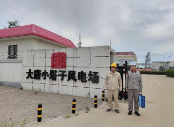 尊龙抖圈(中国区)官方网站-为du而生