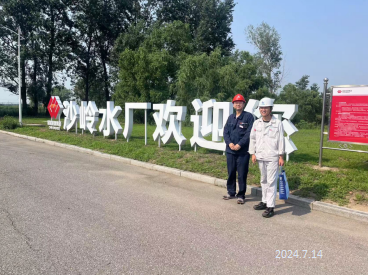 尊龙抖圈(中国区)官方网站-为du而生