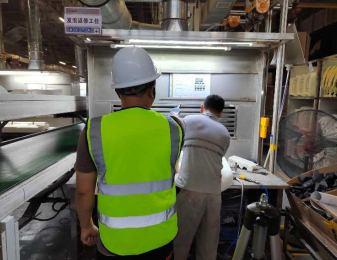 尊龙抖圈(中国区)官方网站-为du而生