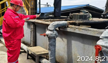 尊龙抖圈(中国区)官方网站-为du而生