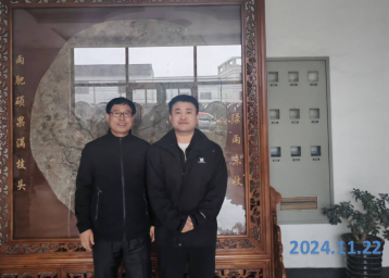 尊龙抖圈(中国区)官方网站-为du而生