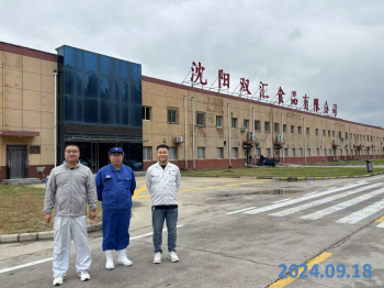 尊龙抖圈(中国区)官方网站-为du而生