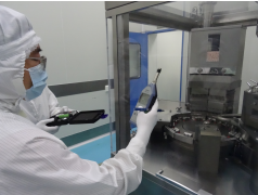 尊龙抖圈(中国区)官方网站-为du而生