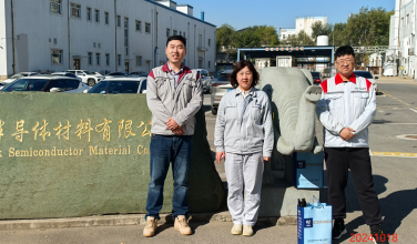 尊龙抖圈(中国区)官方网站-为du而生