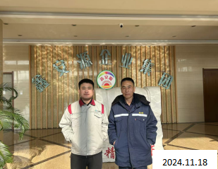 尊龙抖圈(中国区)官方网站-为du而生