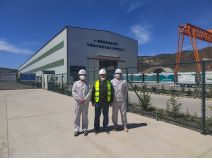 尊龙抖圈(中国区)官方网站-为du而生