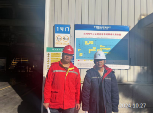 尊龙抖圈(中国区)官方网站-为du而生