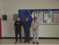 尊龙抖圈(中国区)官方网站-为du而生