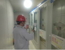 尊龙抖圈(中国区)官方网站-为du而生