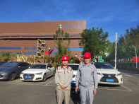 尊龙抖圈(中国区)官方网站-为du而生