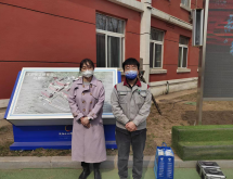 尊龙抖圈(中国区)官方网站-为du而生