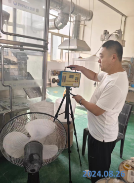 尊龙抖圈(中国区)官方网站-为du而生