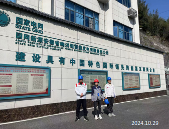 尊龙抖圈(中国区)官方网站-为du而生