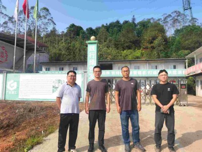 尊龙抖圈(中国区)官方网站-为du而生