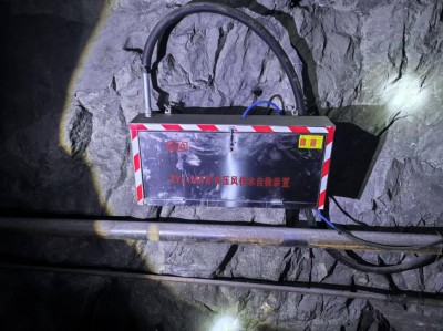 尊龙抖圈(中国区)官方网站-为du而生