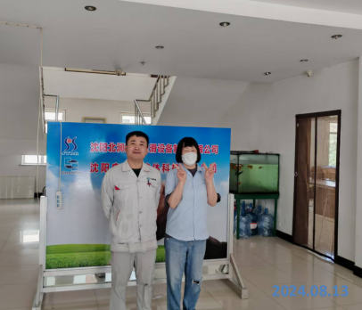 尊龙抖圈(中国区)官方网站-为du而生