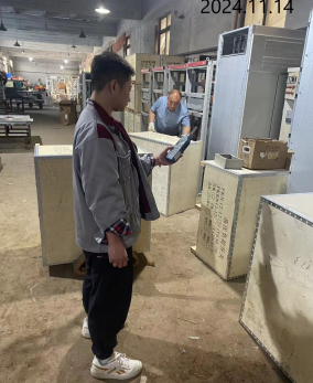 尊龙抖圈(中国区)官方网站-为du而生