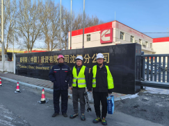 尊龙抖圈(中国区)官方网站-为du而生