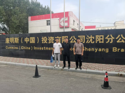 尊龙抖圈(中国区)官方网站-为du而生