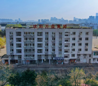 尊龙抖圈(中国区)官方网站-为du而生