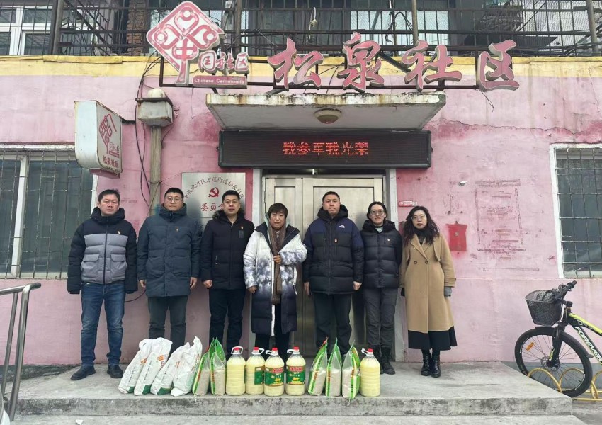 迎新年·送温暖—沈阳尊龙抖圈官网集团党支部走进穷困家庭