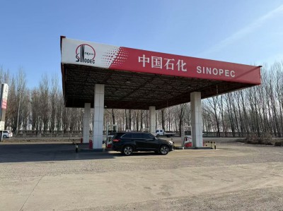 尊龙抖圈(中国区)官方网站-为du而生