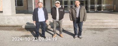 尊龙抖圈(中国区)官方网站-为du而生