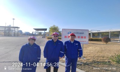 尊龙抖圈(中国区)官方网站-为du而生