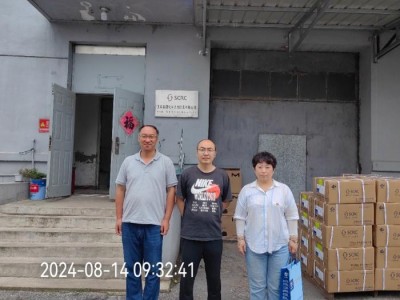 尊龙抖圈(中国区)官方网站-为du而生