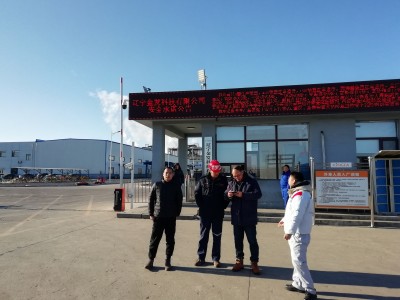 尊龙抖圈(中国区)官方网站-为du而生