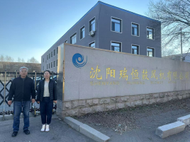 尊龙抖圈(中国区)官方网站-为du而生