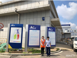 尊龙抖圈(中国区)官方网站-为du而生