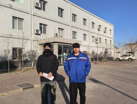 尊龙抖圈(中国区)官方网站-为du而生