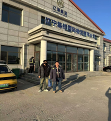 尊龙抖圈(中国区)官方网站-为du而生