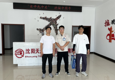 尊龙抖圈(中国区)官方网站-为du而生