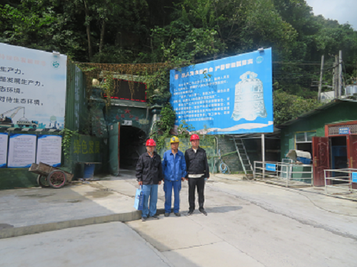 尊龙抖圈(中国区)官方网站-为du而生