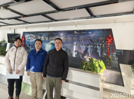 尊龙抖圈(中国区)官方网站-为du而生