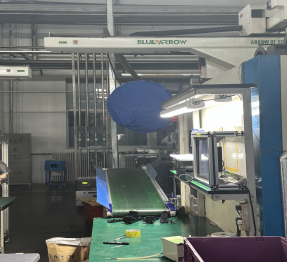 尊龙抖圈(中国区)官方网站-为du而生