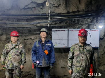 尊龙抖圈(中国区)官方网站-为du而生