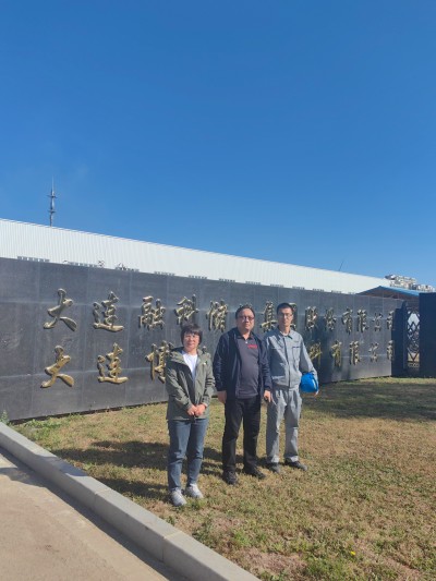 尊龙抖圈(中国区)官方网站-为du而生