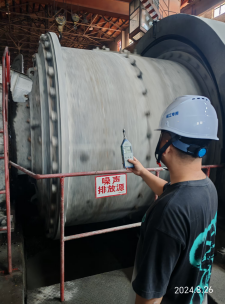 尊龙抖圈(中国区)官方网站-为du而生