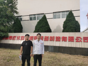 尊龙抖圈(中国区)官方网站-为du而生