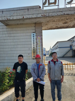 尊龙抖圈(中国区)官方网站-为du而生