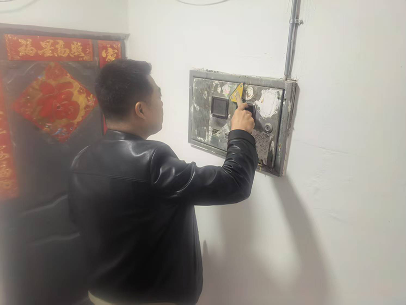 尊龙抖圈(中国区)官方网站-为du而生