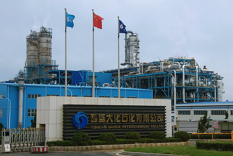 尊龙抖圈(中国区)官方网站-为du而生