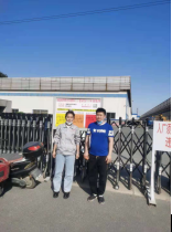 尊龙抖圈(中国区)官方网站-为du而生