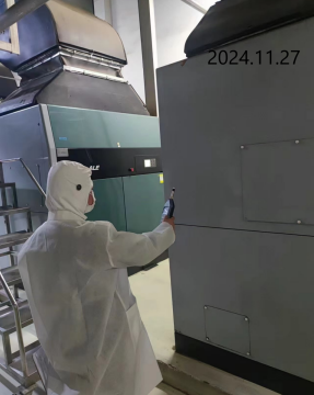 尊龙抖圈(中国区)官方网站-为du而生