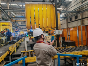 尊龙抖圈(中国区)官方网站-为du而生