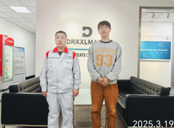 尊龙抖圈(中国区)官方网站-为du而生