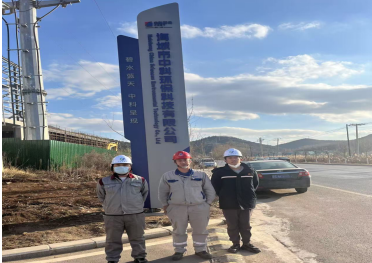 尊龙抖圈(中国区)官方网站-为du而生